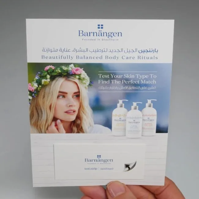 Barnängen Dryness Detector